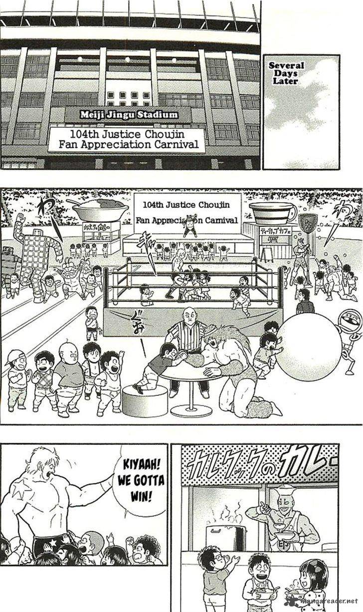 Kinnikuman 393 20