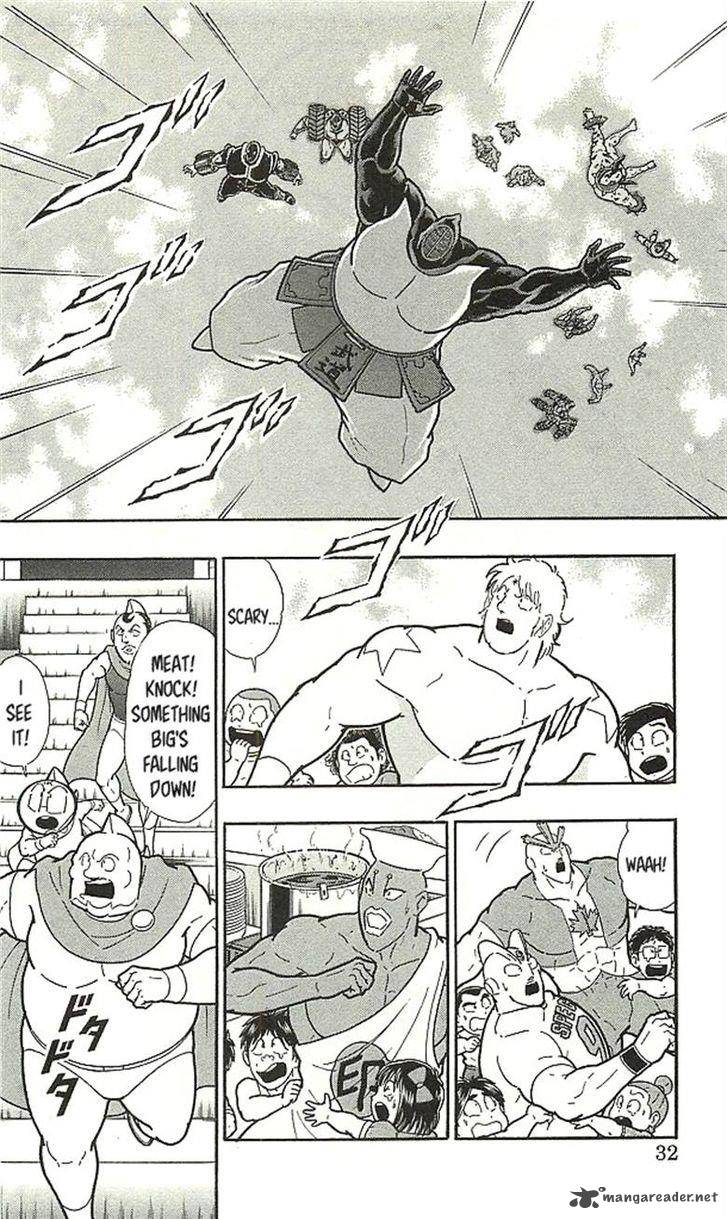 Kinnikuman 393 28