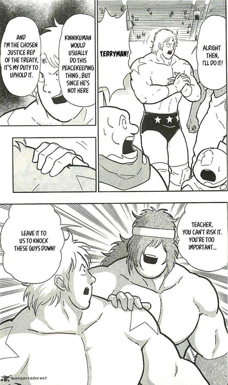 Kinnikuman 393 43