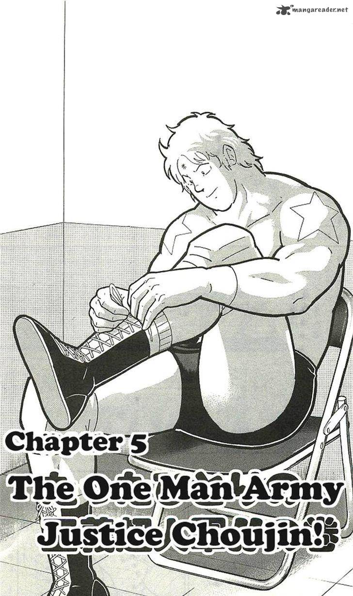 Kinnikuman 393 87