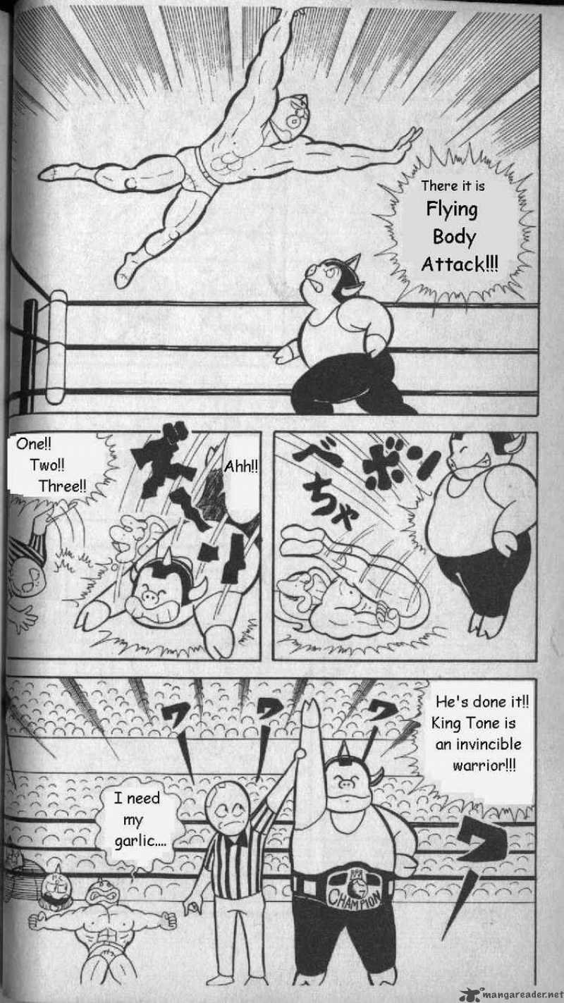 Kinnikuman 4 13