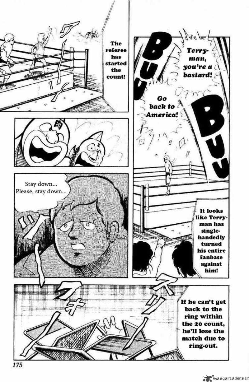 Kinnikuman 40 13