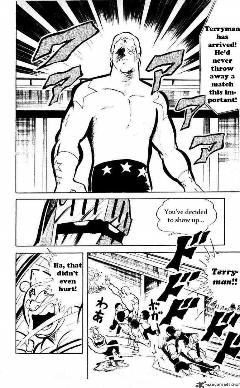 Kinnikuman 40 2