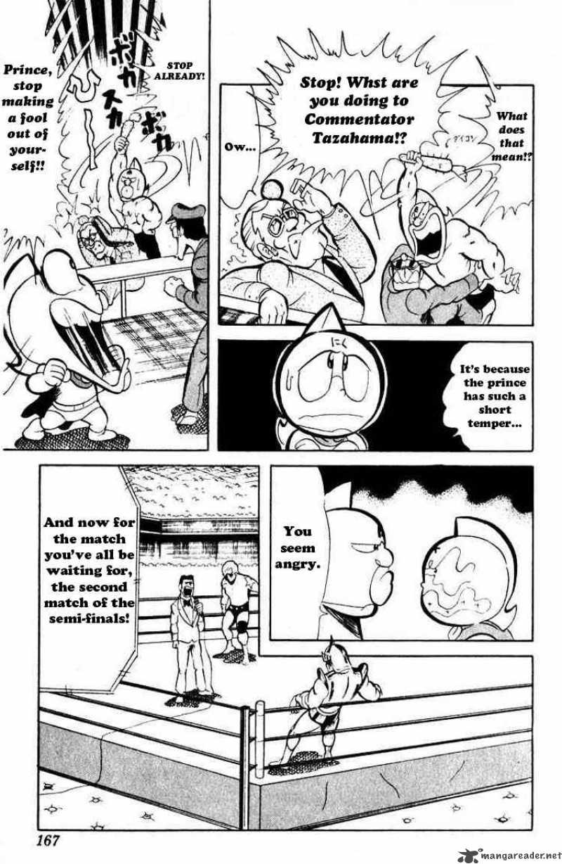 Kinnikuman 40 5