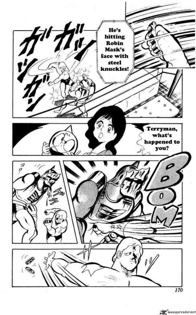 Kinnikuman 40 8