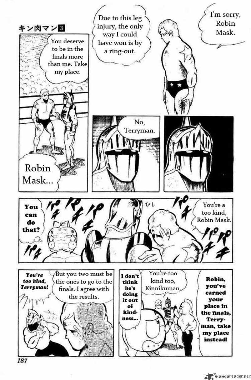 Kinnikuman 41 12