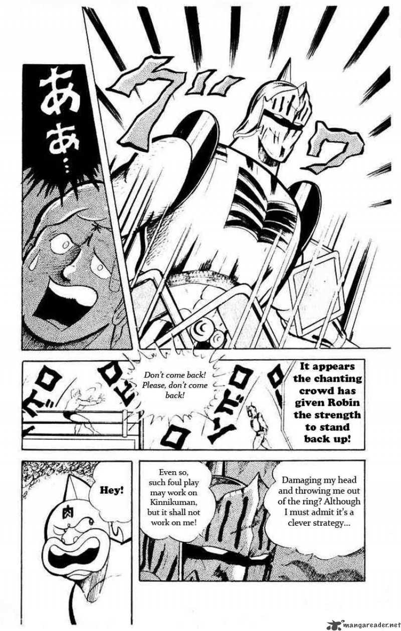 Kinnikuman 41 4