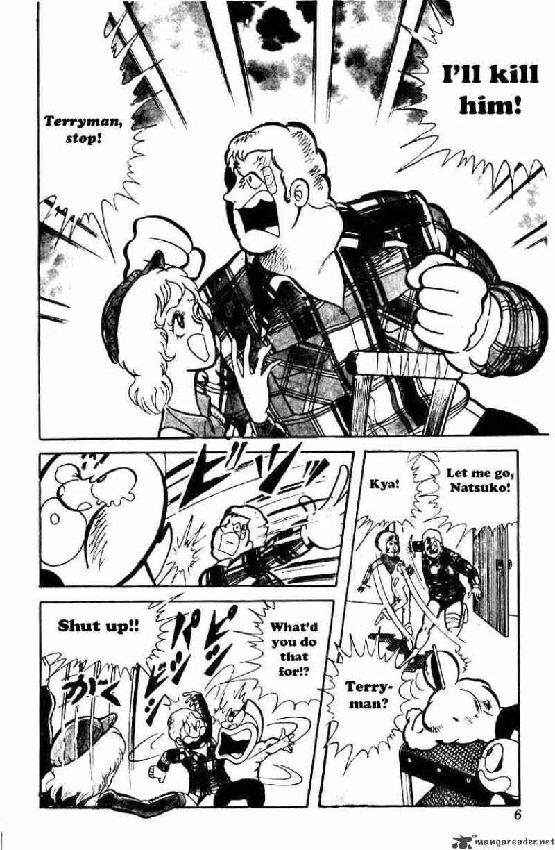 Kinnikuman 42 2