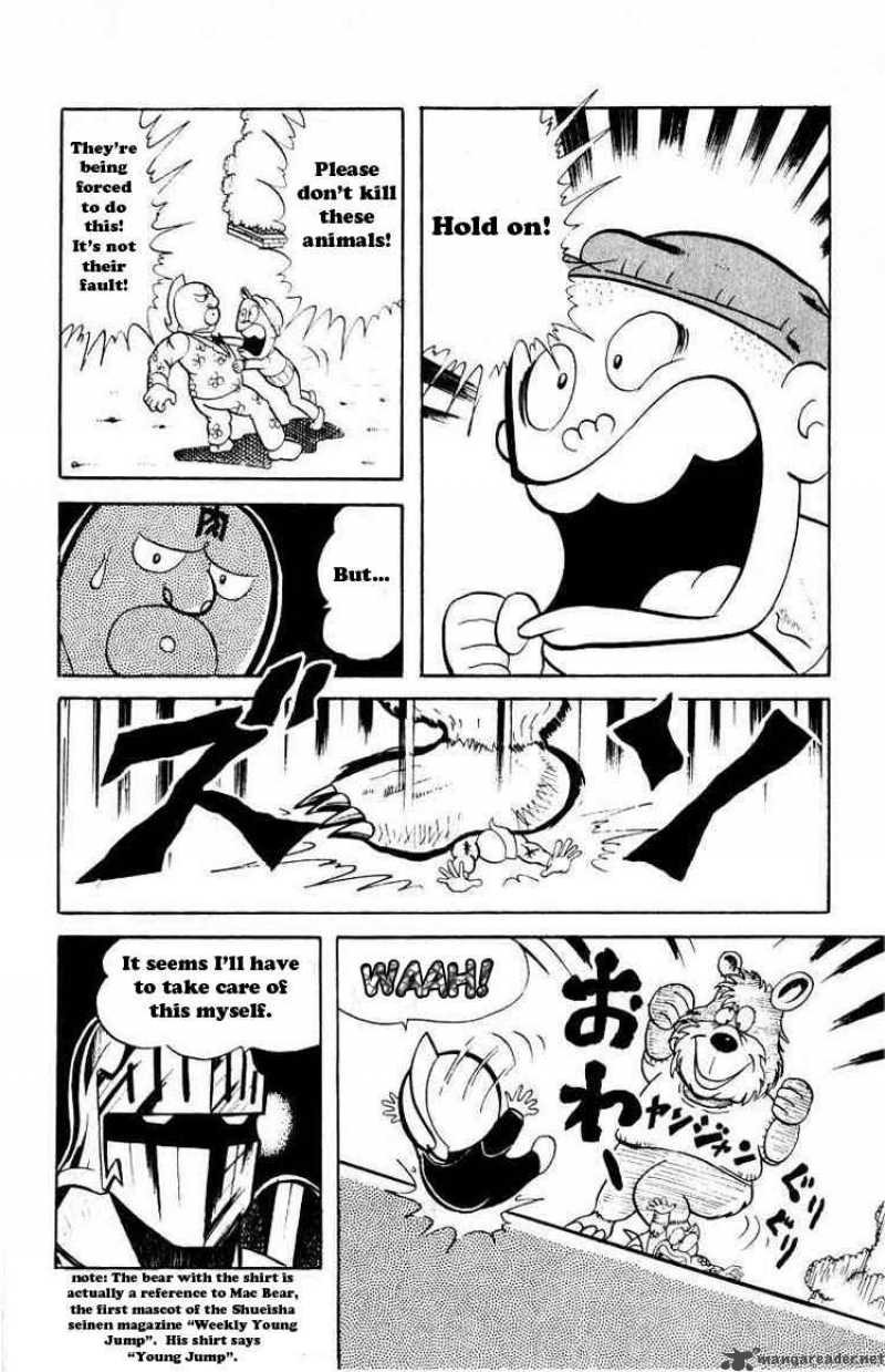 Kinnikuman 42 21