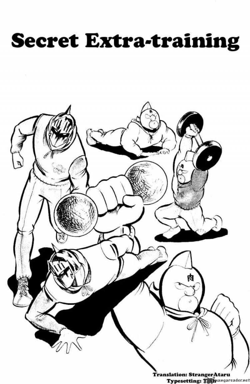 Kinnikuman 43 1