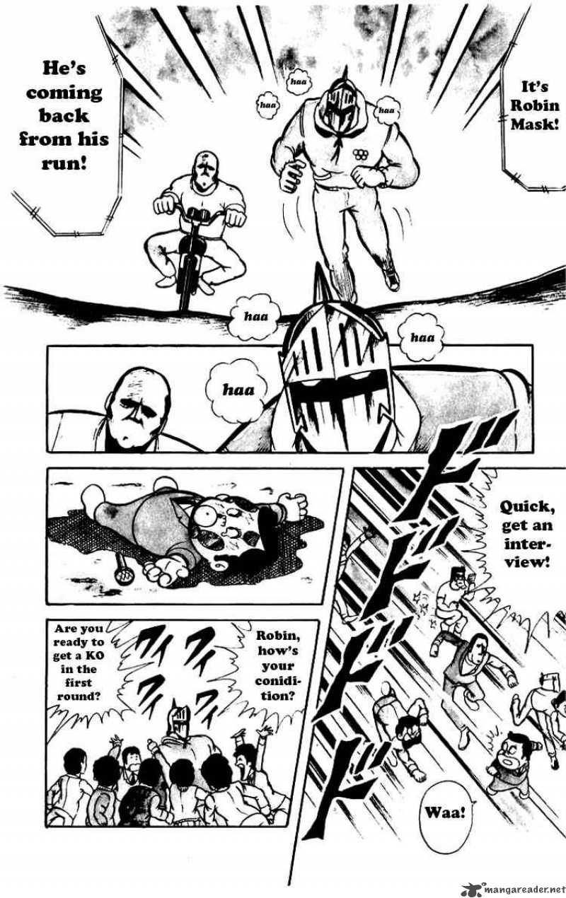 Kinnikuman 43 3