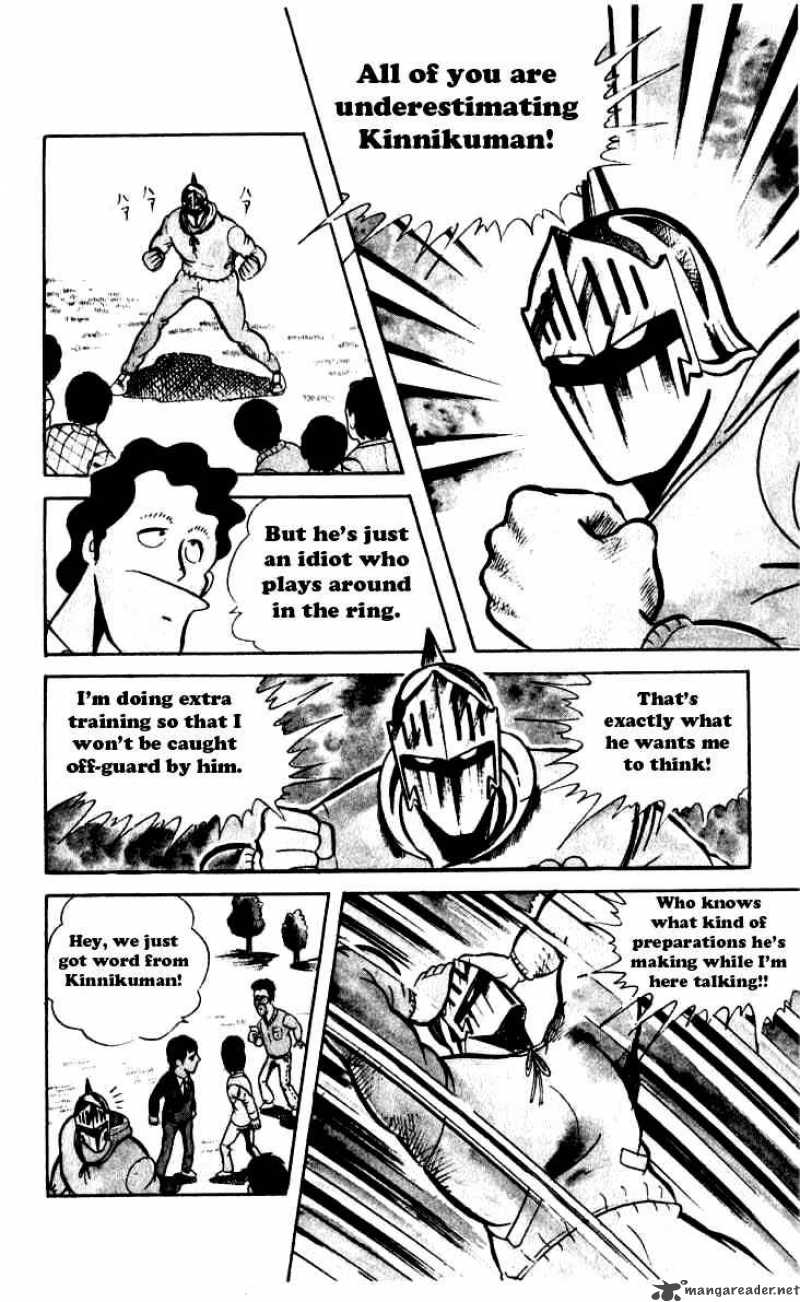 Kinnikuman 43 5