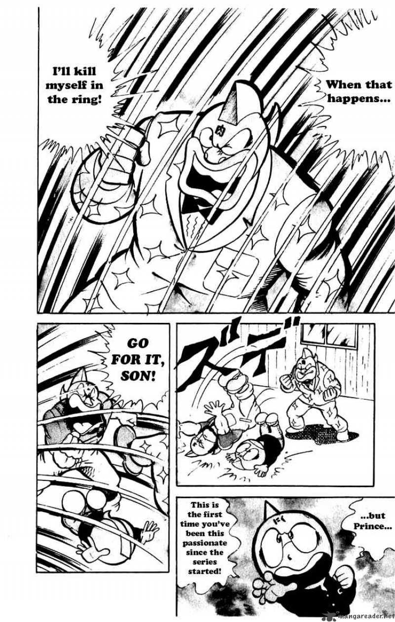 Kinnikuman 43 9