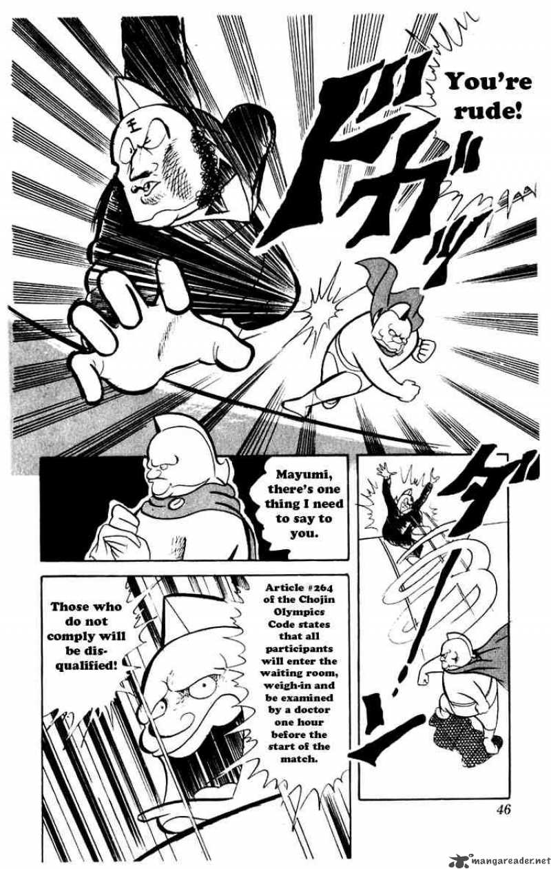 Kinnikuman 44 3