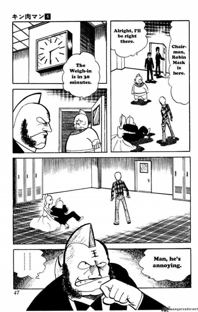 Kinnikuman 44 4