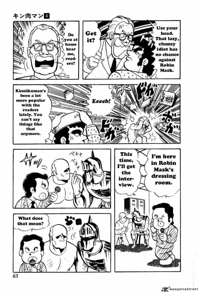 Kinnikuman 45 6