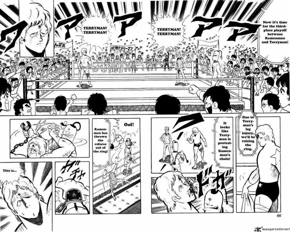 Kinnikuman 45 9