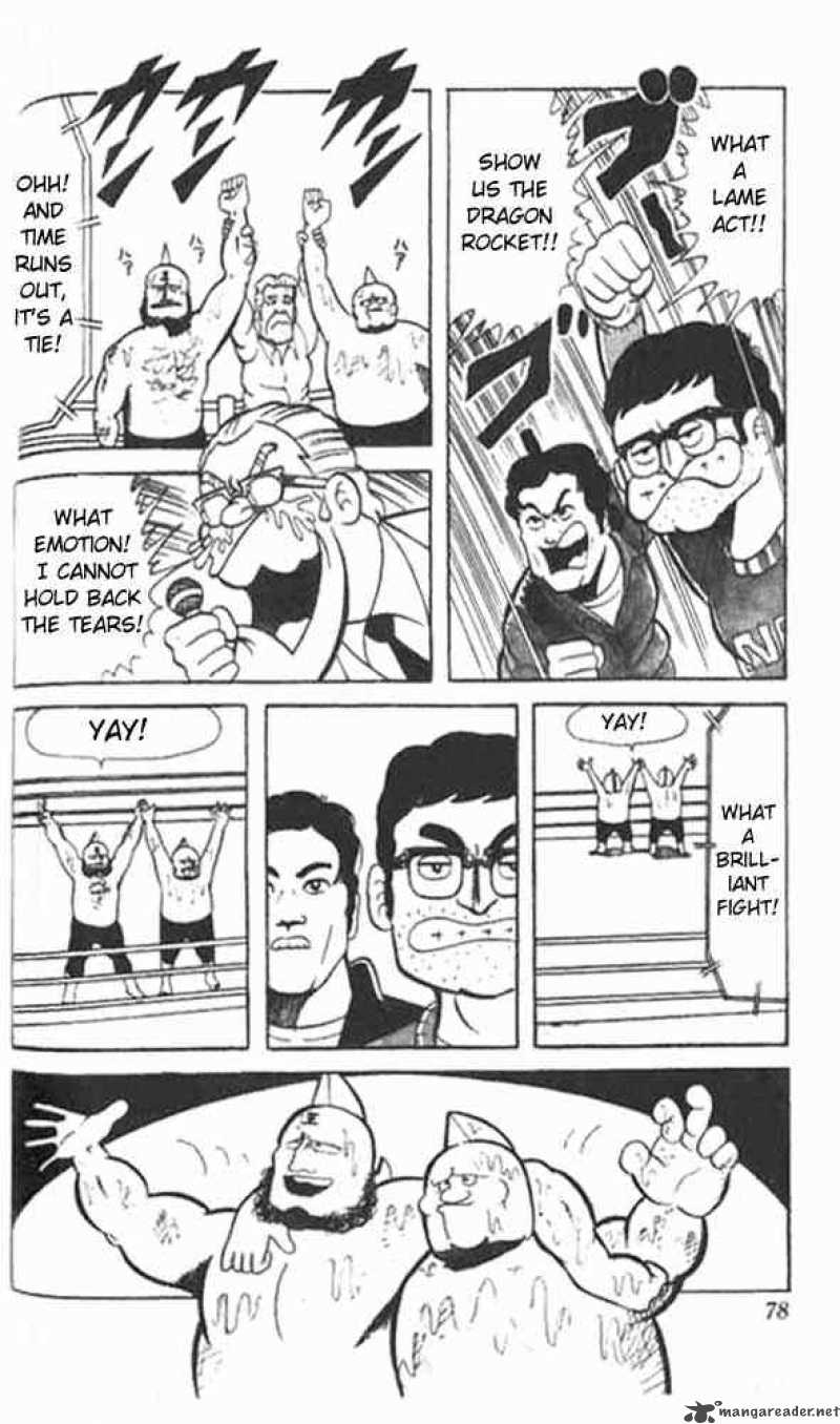 Kinnikuman 46 7