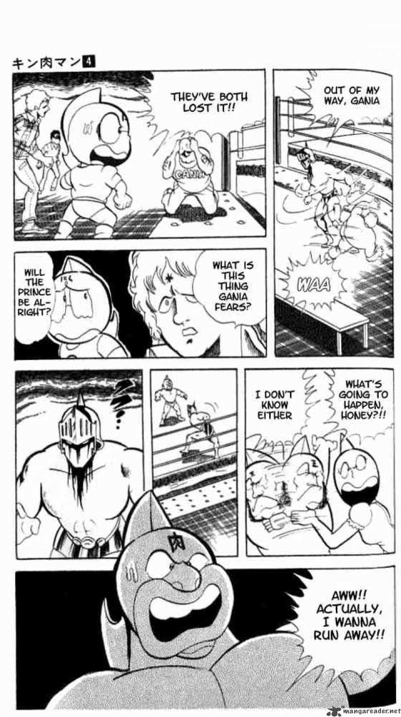 Kinnikuman 49 13