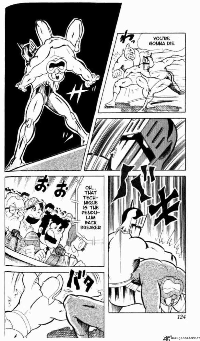 Kinnikuman 49 14