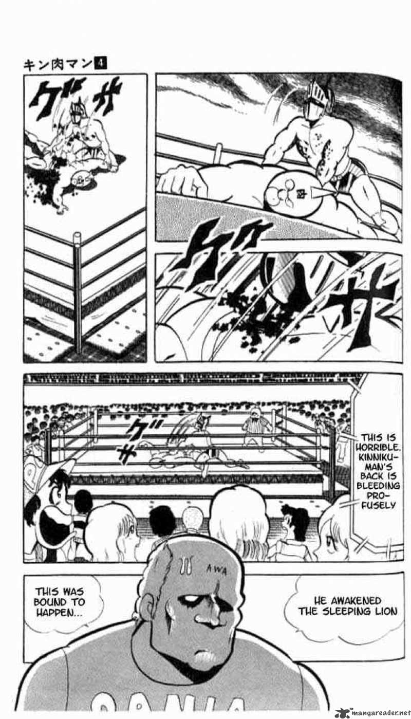 Kinnikuman 49 17