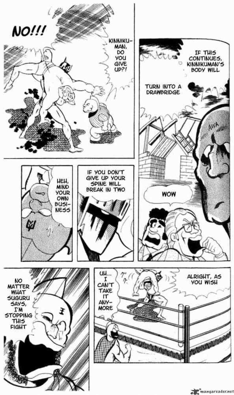 Kinnikuman 49 21