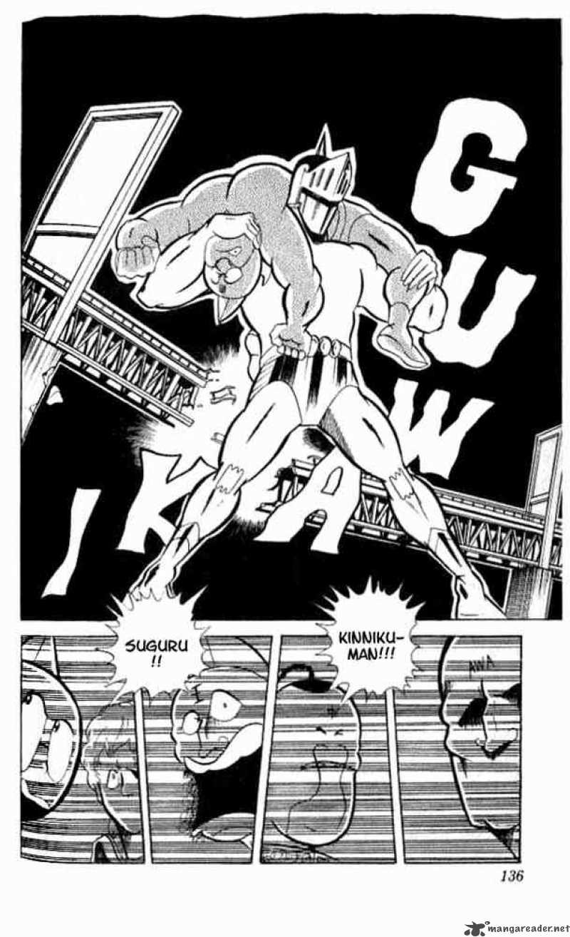 Kinnikuman 49 25