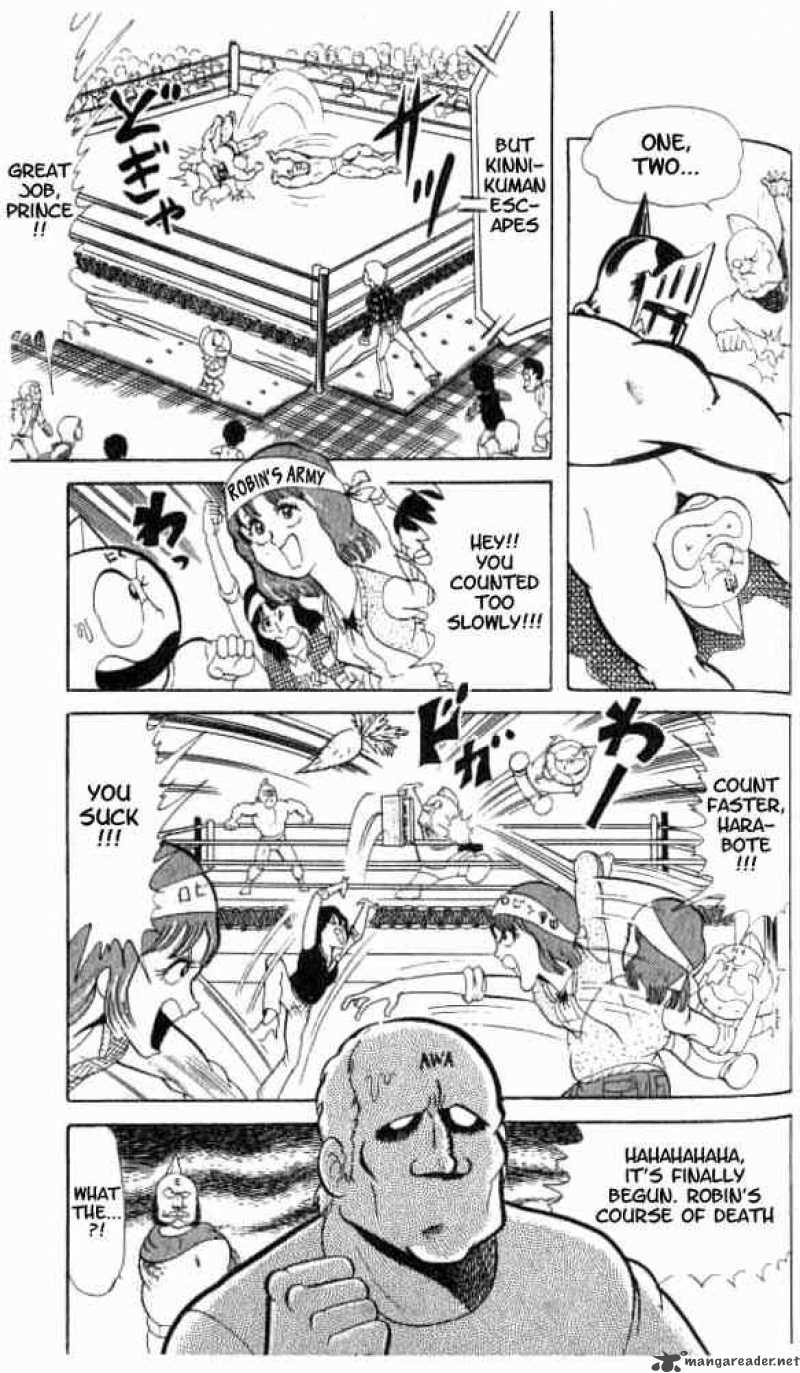 Kinnikuman 49 3