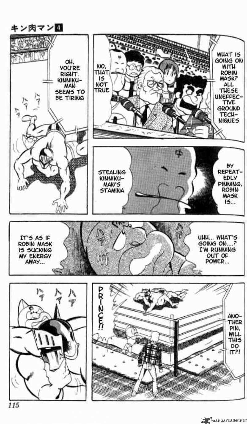 Kinnikuman 49 5