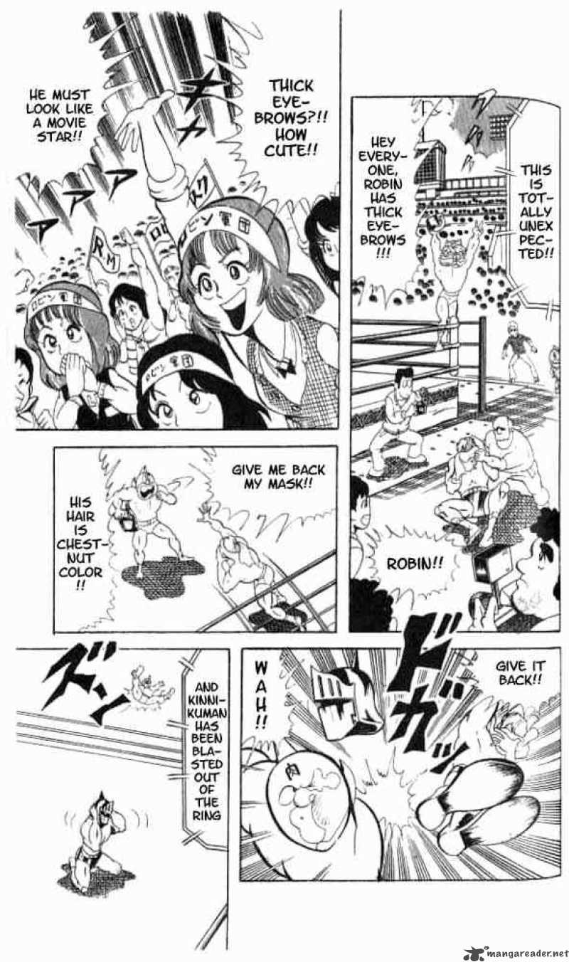 Kinnikuman 49 7