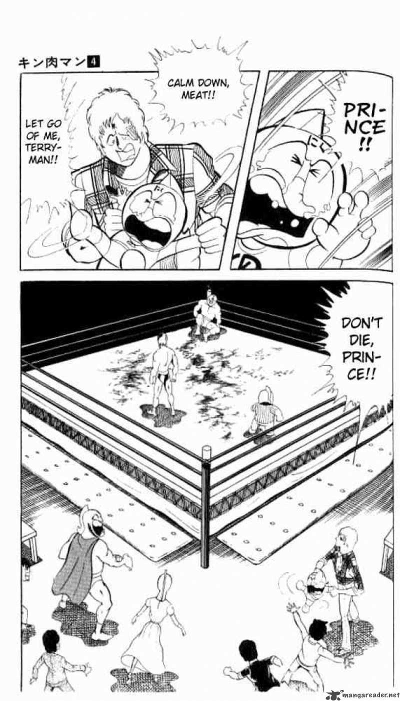 Kinnikuman 50 2