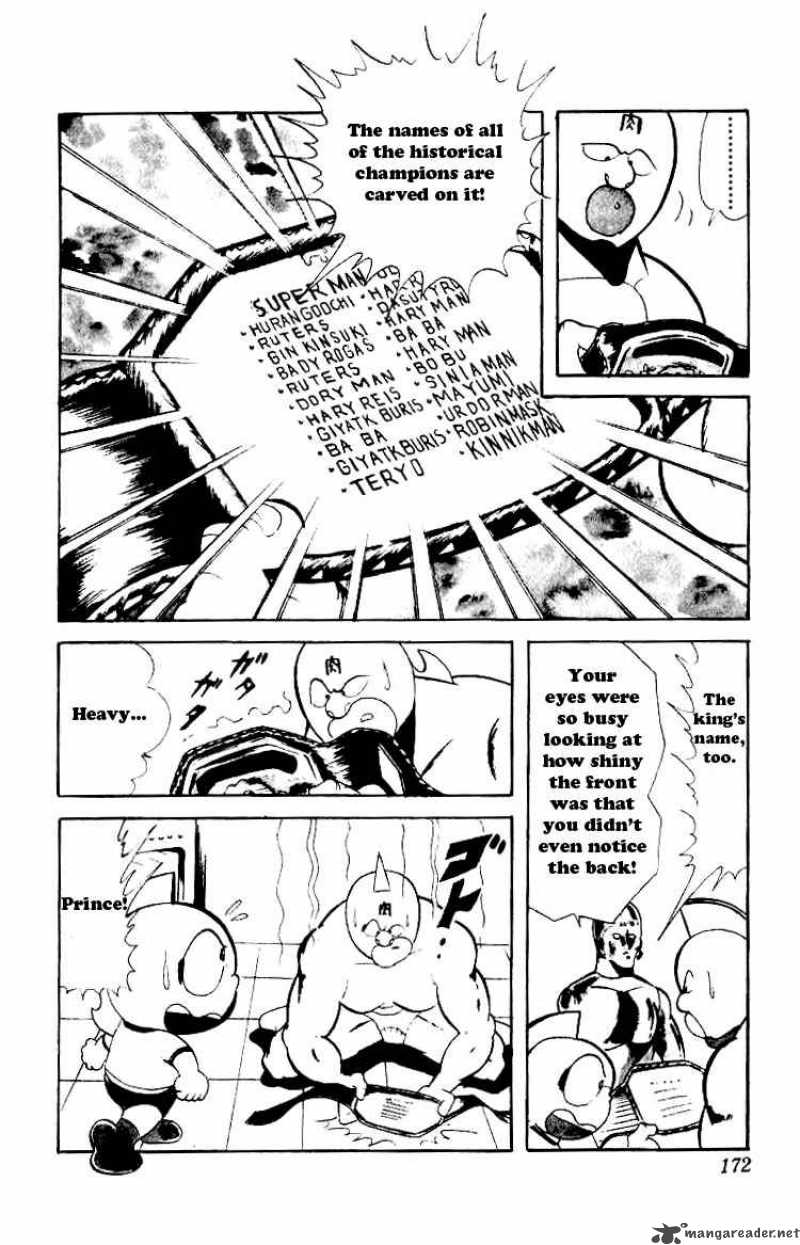 Kinnikuman 52 9