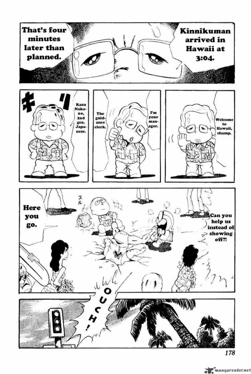 Kinnikuman 53 2