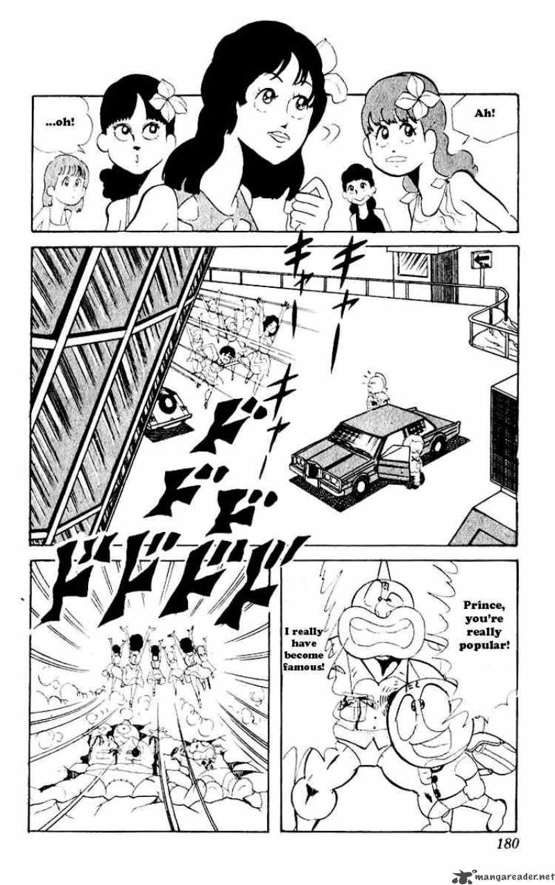 Kinnikuman 53 4