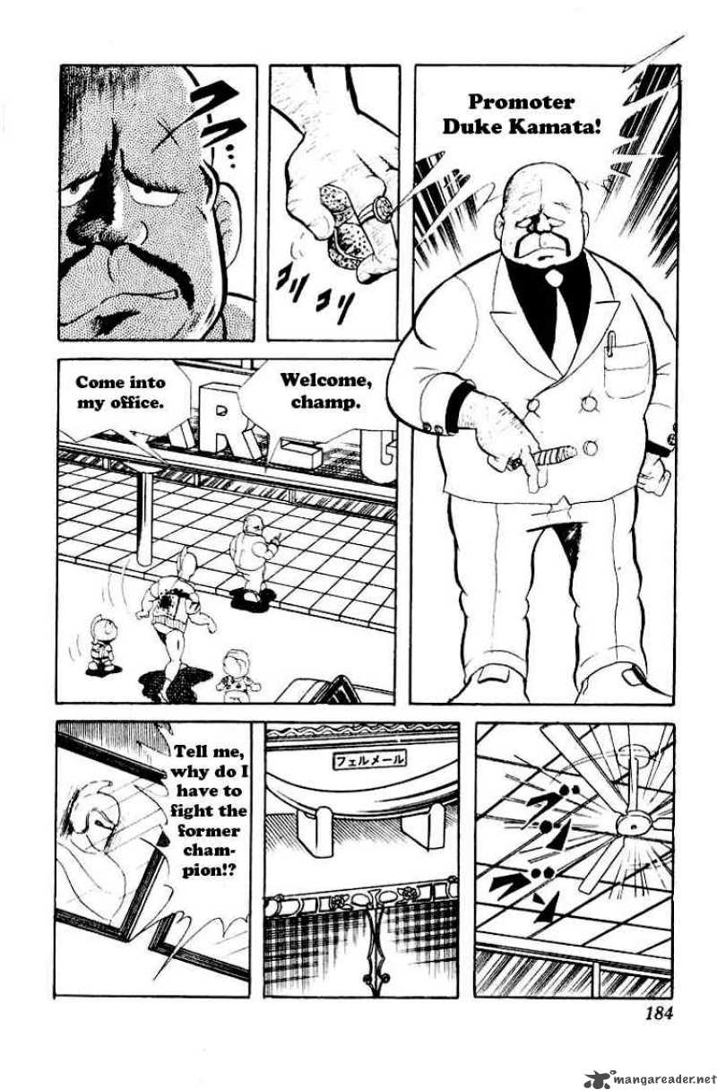 Kinnikuman 53 8