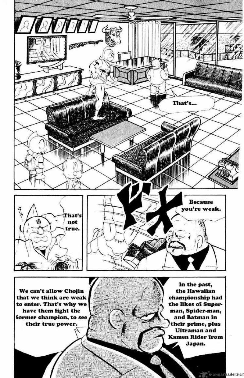 Kinnikuman 53 9