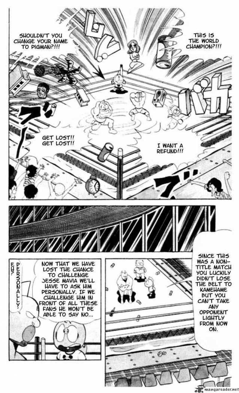 Kinnikuman 54 5