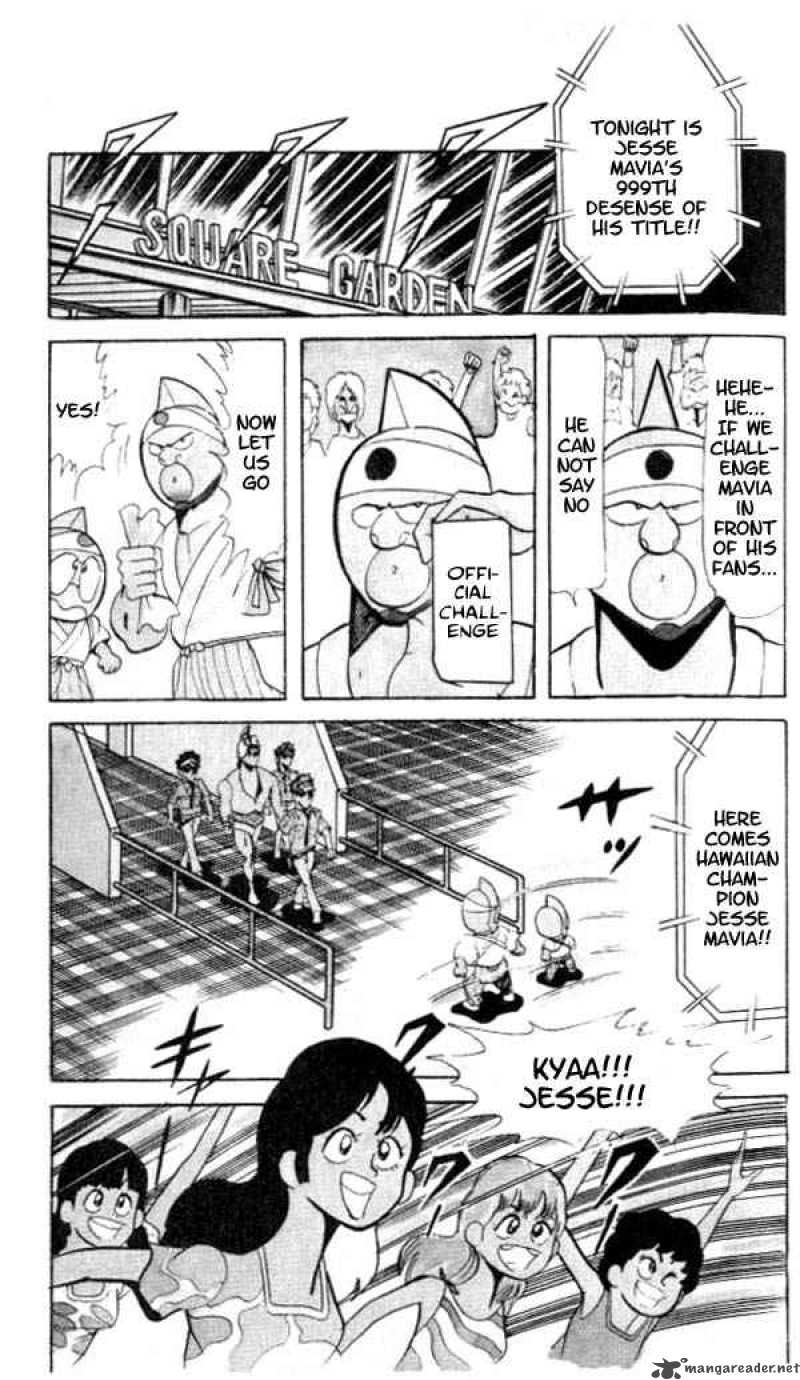 Kinnikuman 54 6