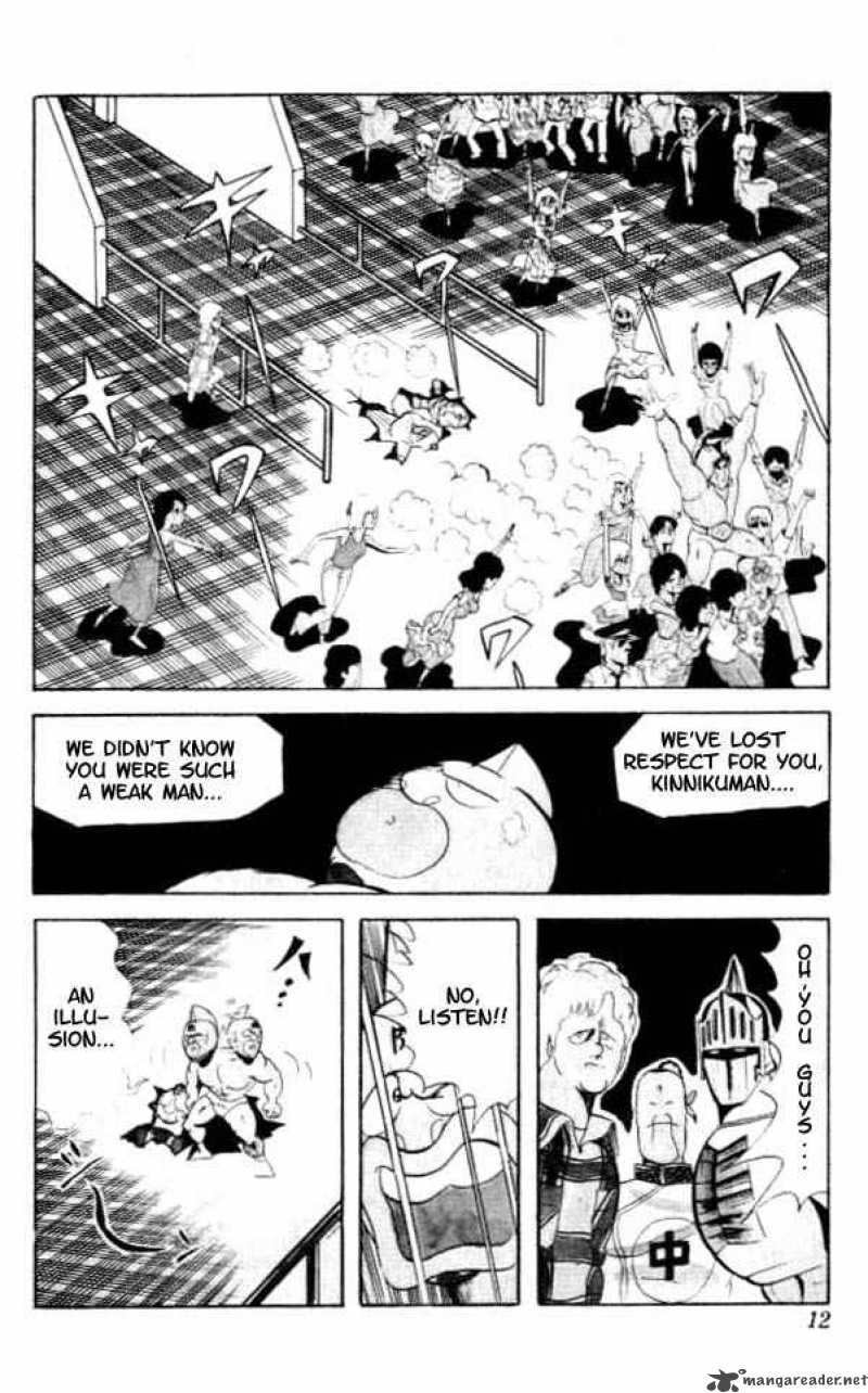 Kinnikuman 54 7