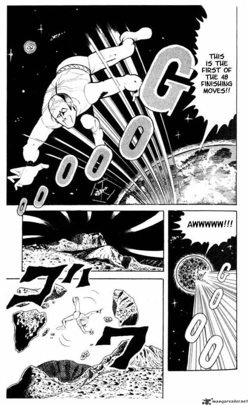 Kinnikuman 55 4