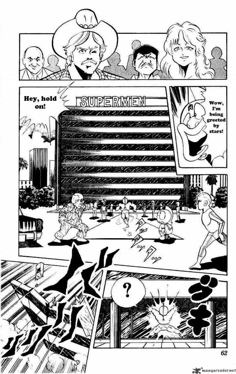 Kinnikuman 58 5