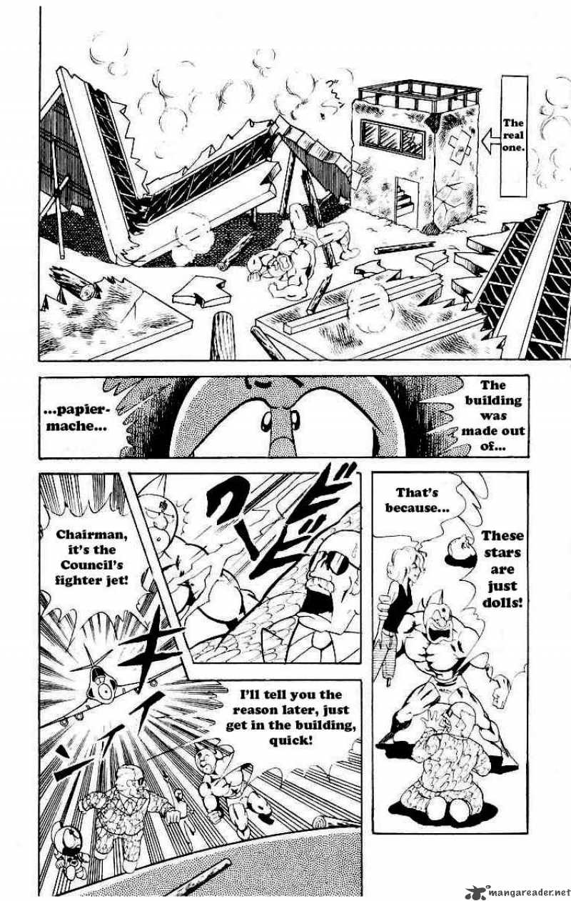 Kinnikuman 58 6