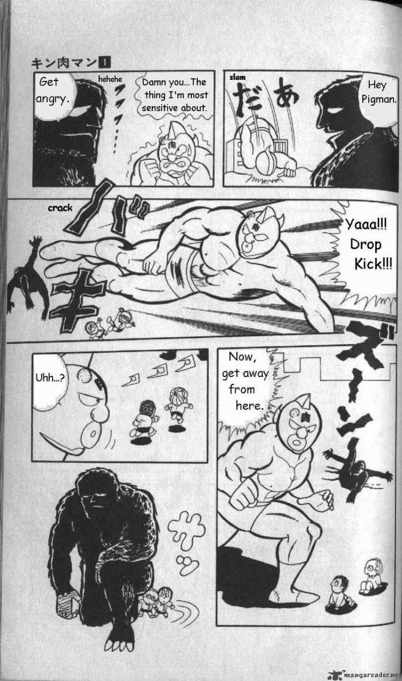 Kinnikuman 6 11