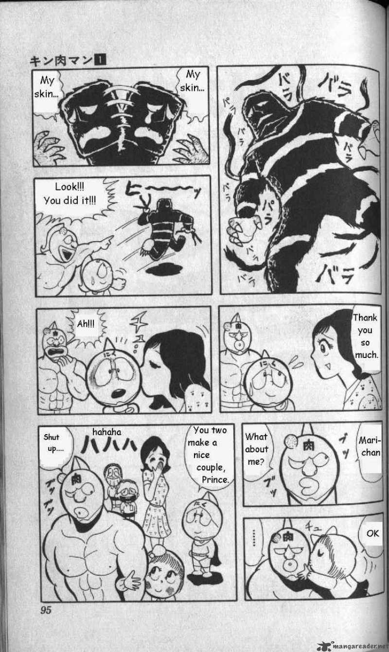 Kinnikuman 6 15