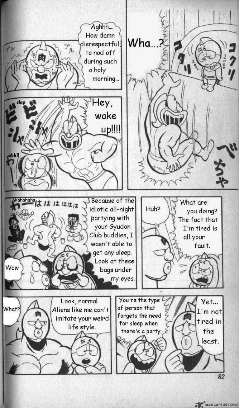 Kinnikuman 6 2