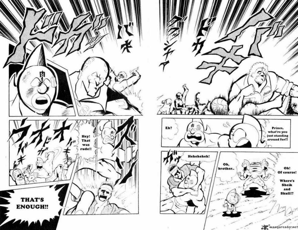 Kinnikuman 68 5