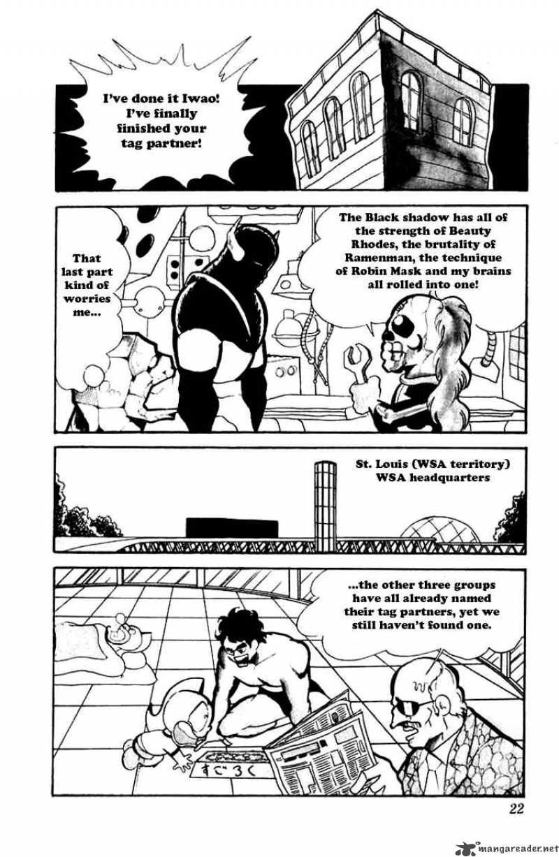 Kinnikuman 69 4