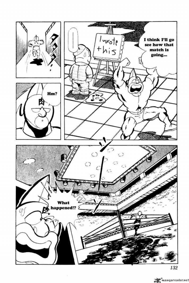 Kinnikuman 76 11