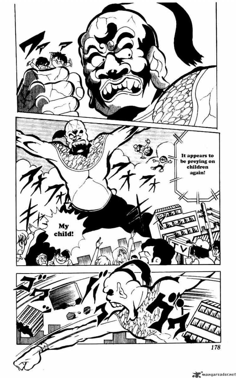 Kinnikuman 80 3