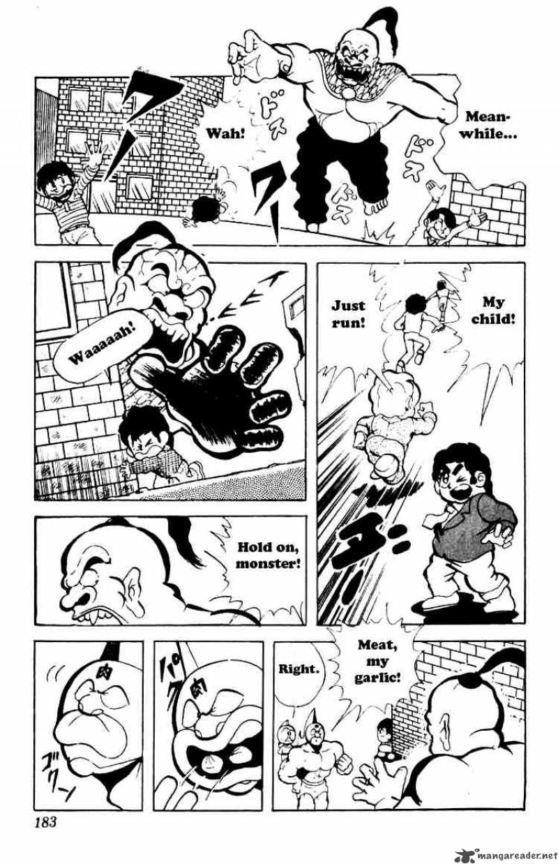 Kinnikuman 80 8